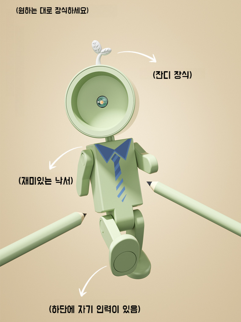 부드러운 무드등 장식 등 자흡 핸드폰 거치대 제작 가능 가정용 바닥 자석