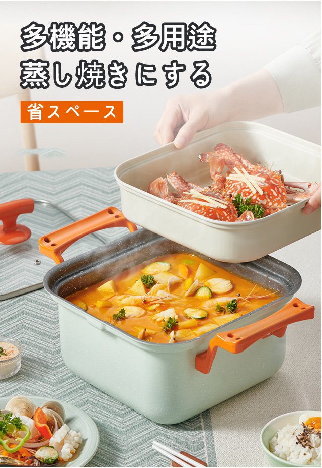 揚げ物調理に最適な多機能フライヤー