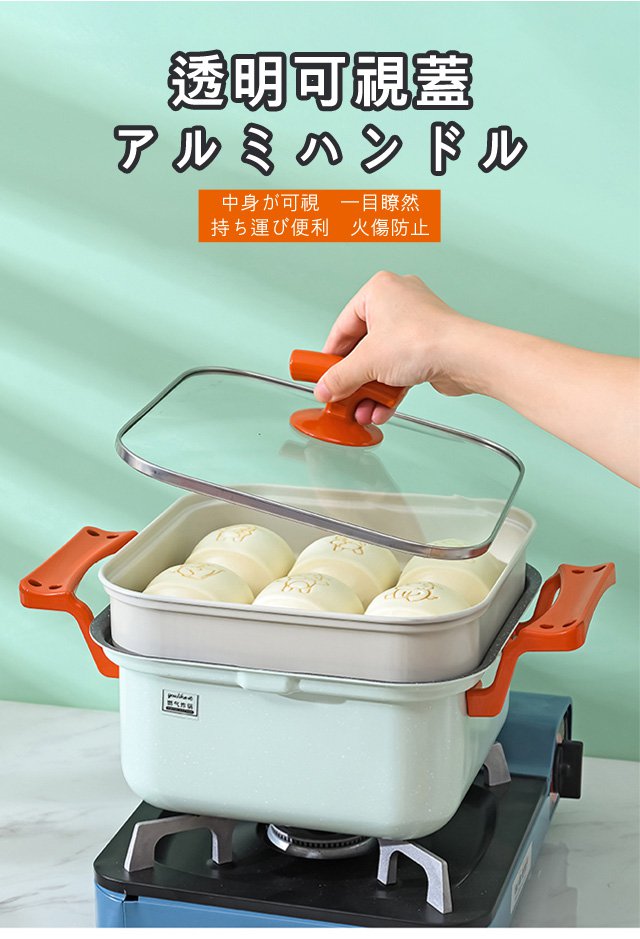 揚げ物に便利なストレーナー付きフライヤー