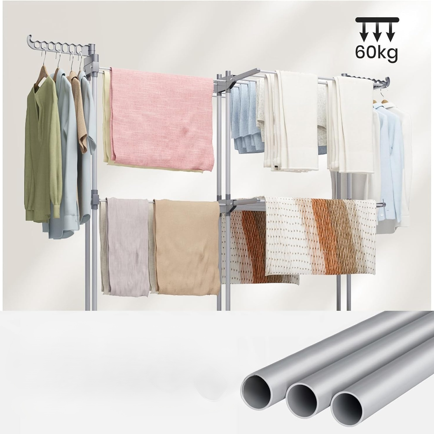 多層折疊伸縮晾衣架