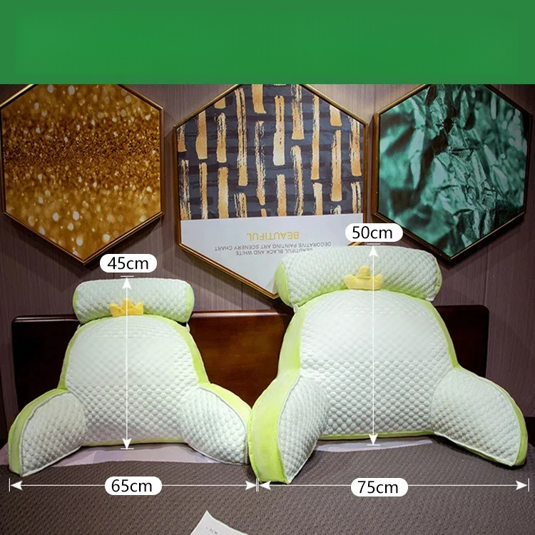 【팔걸이가 있어 더 편안한】 시원한 아이스 콩쿠션 사계절 사용, 답답하지 않음