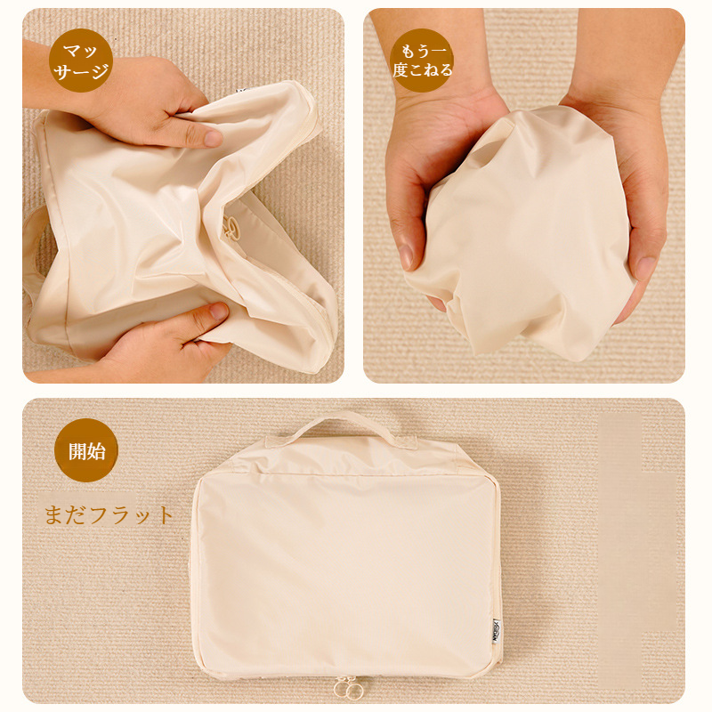 エスプレッソ・トラベル・オーガナイザー・セット ランジェリーポケット 圧縮衣類袋 出張時の必需品収納バッグ