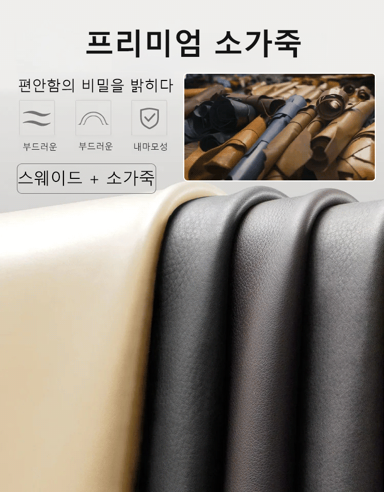 브랜드 특별 공급【저가】