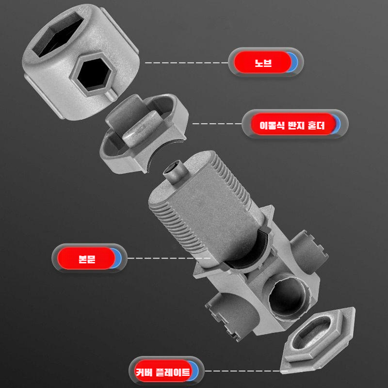 수도꼭지정비전용멀티렌치면대야수도꼭지설치탈착공구화장실노즐정비공구