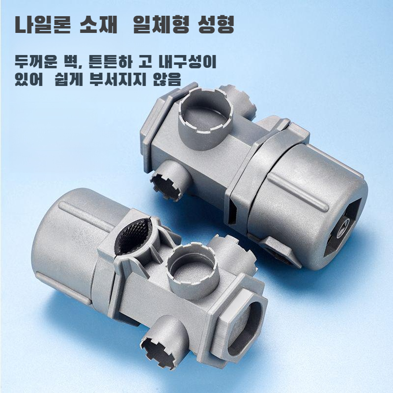 수도꼭지 정비 전용 멀티렌치 제품 전체 이미지