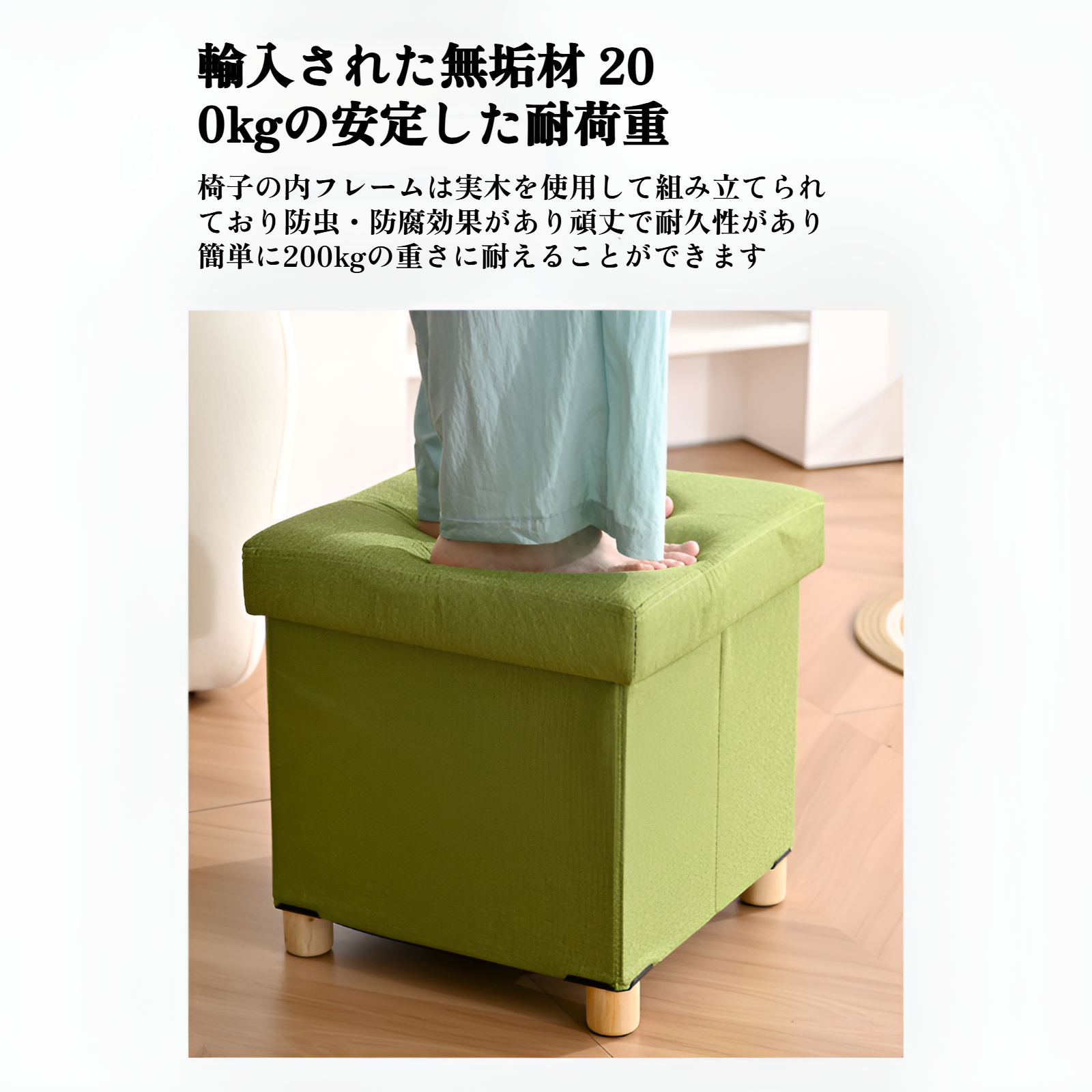 オットマン 収納 スツール 収納 ベンチ 収納ボックス 折りたたみ式 耐荷重130kg 収納 足置き 椅子 ボックス 持ち運びに便利 ふた付き