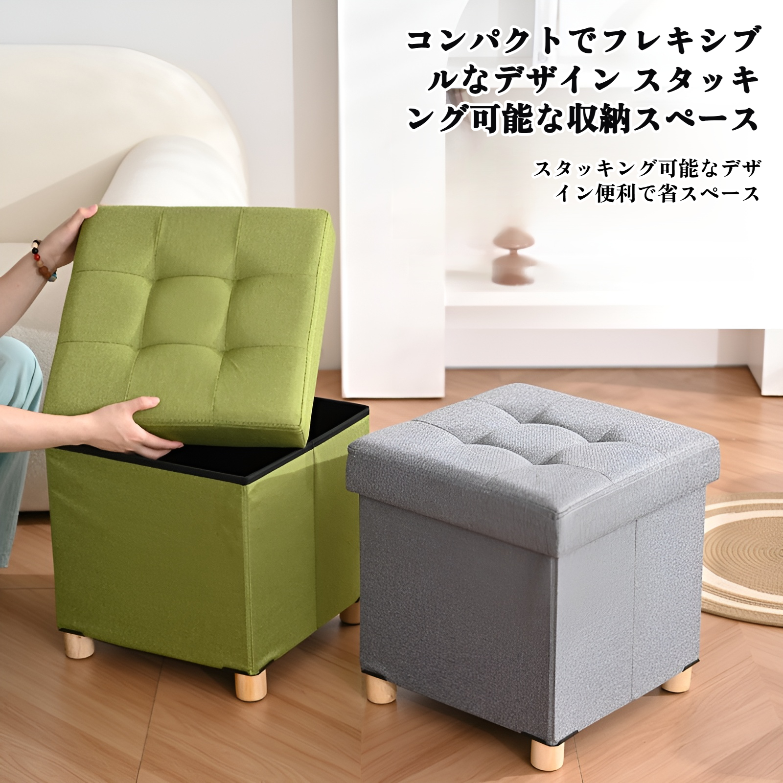 オットマン 収納 スツール 収納 ベンチ 収納ボックス 折りたたみ式 耐荷重130kg 収納 足置き 椅子 ボックス 持ち運びに便利 ふた付き