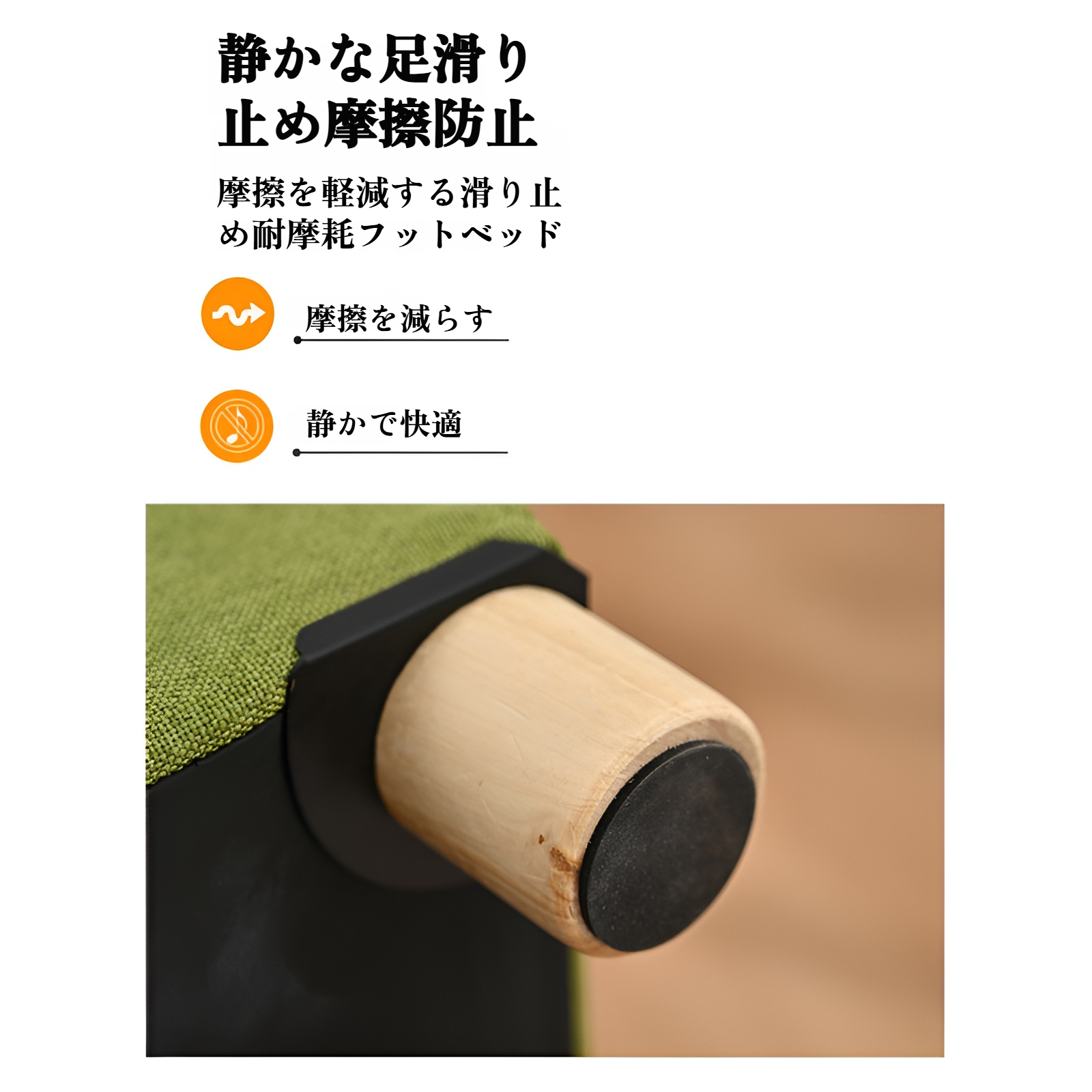 リビング用オットマン 椅子と収納ボックス兼用