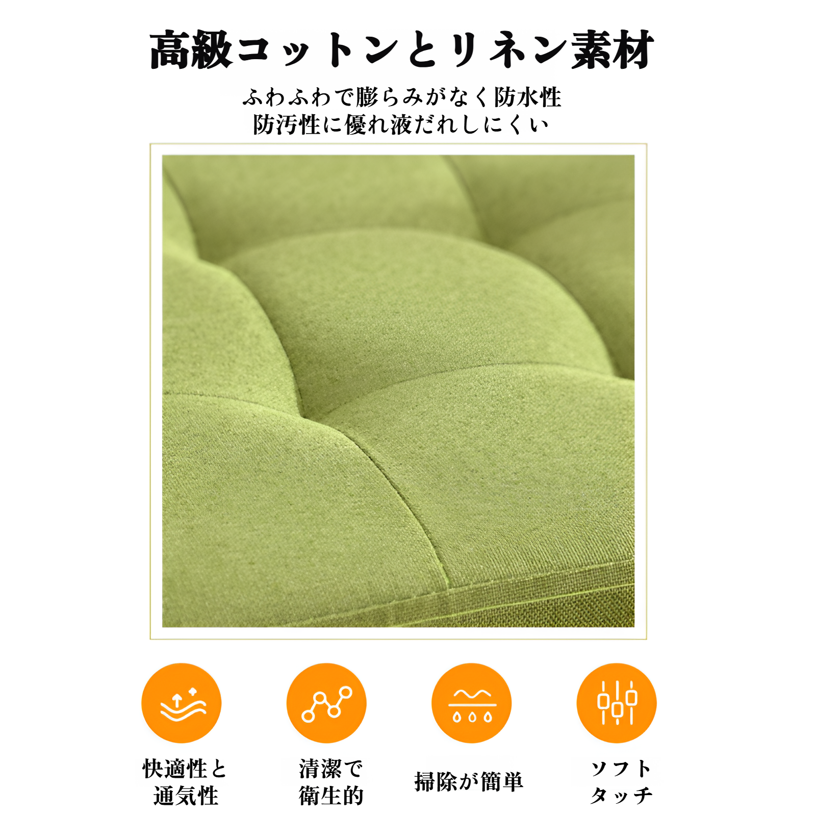 折りたたみ式ベンチの使用イメージ