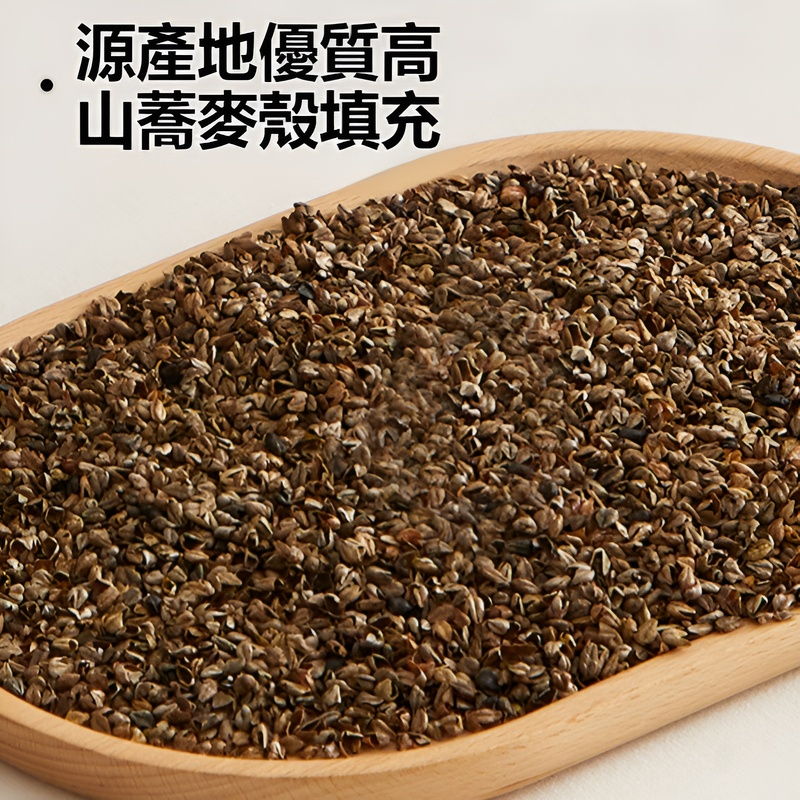 三角枕套护颈椎枕头牵引纯荞麦皮壳硬枕芯成人助圆柱家用医睡眠