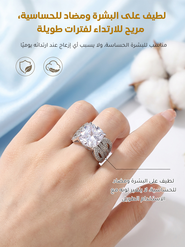طقم خواتم على شكل مربع بأسلوب أميرة ومرصعة بألماس لامع