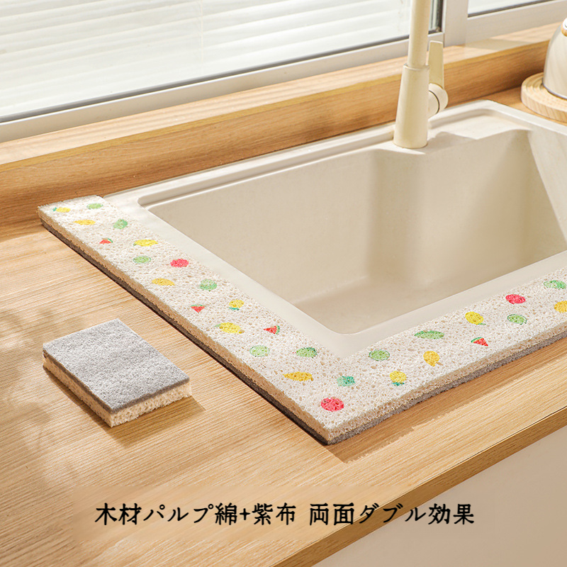 キッチン 吸水パッド 両面カット可能 木パルプ コットン クリーニング ワイプ シンク 水 クリーニング パッド フルーツ 吸水パッド