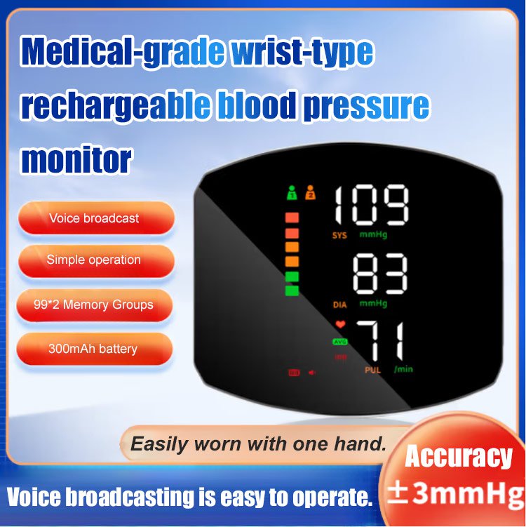 Rechargeable Wrist Blood Pressure Monitor