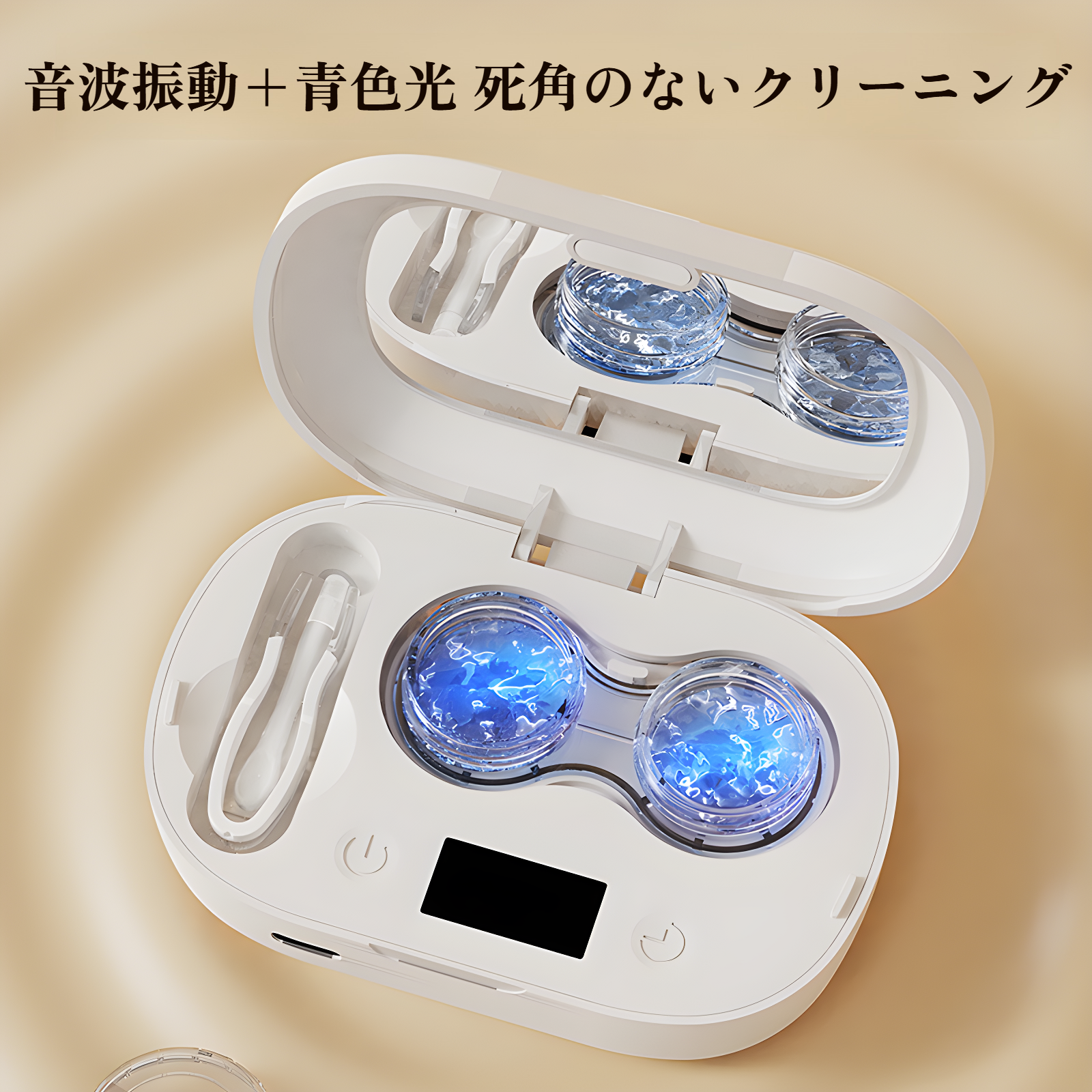 USB充電式レンズクリーナーの接続例