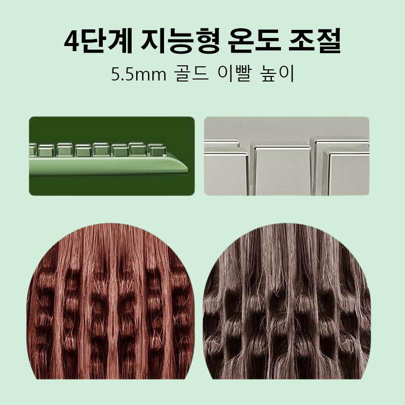 미니 옥수수 찜판