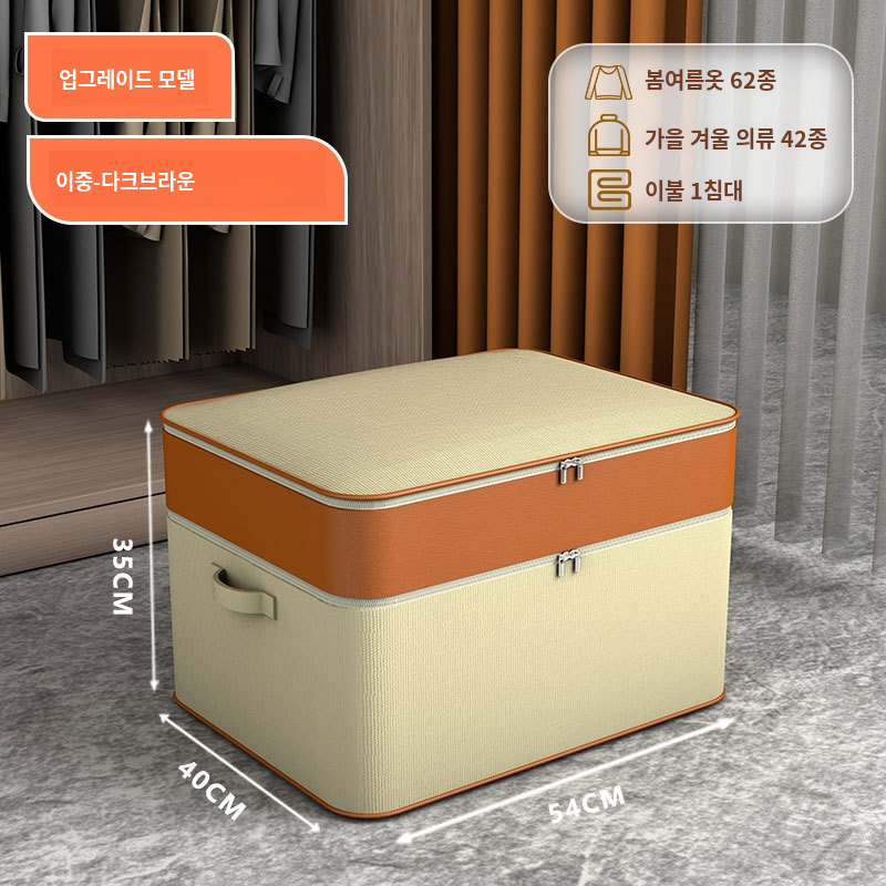 손잡이가 달린 부직포 수납함 디테일