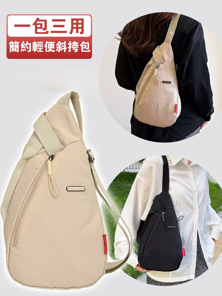 图片 (5).png