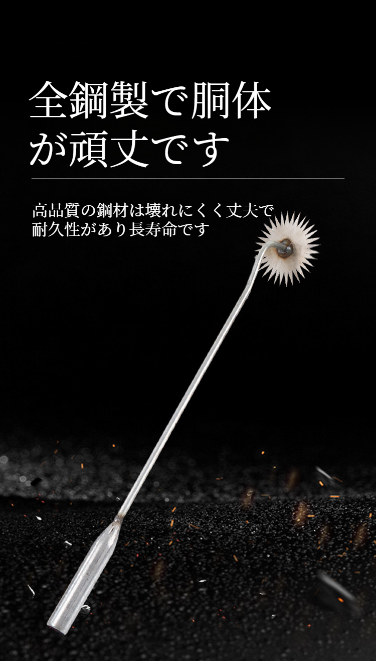 丈夫な素材のハンドガーデニングツール