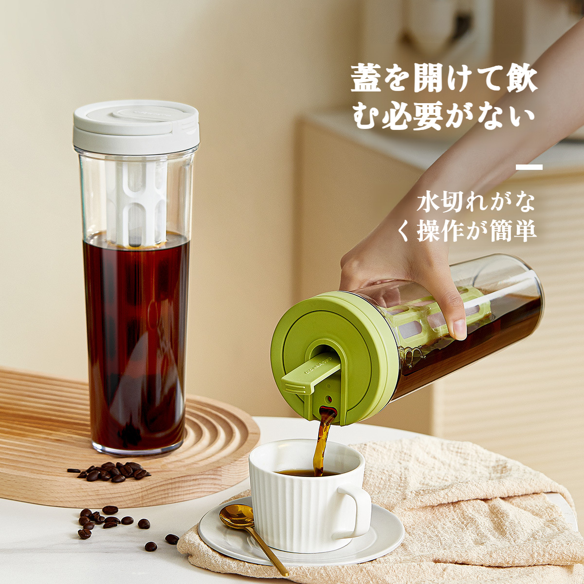 アイスドリップ機能付きのコーヒーポットのディテール