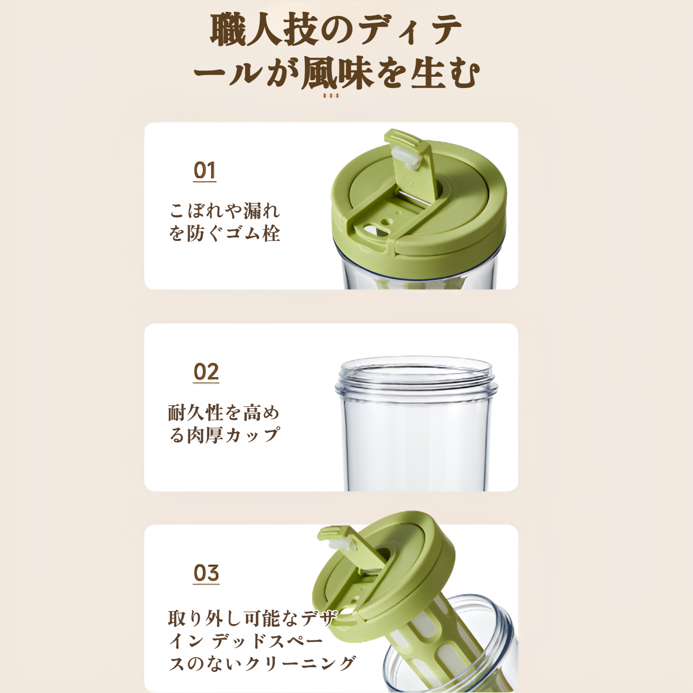 フルーツウォーターを作るための冷蔵庫用ポットの活用例