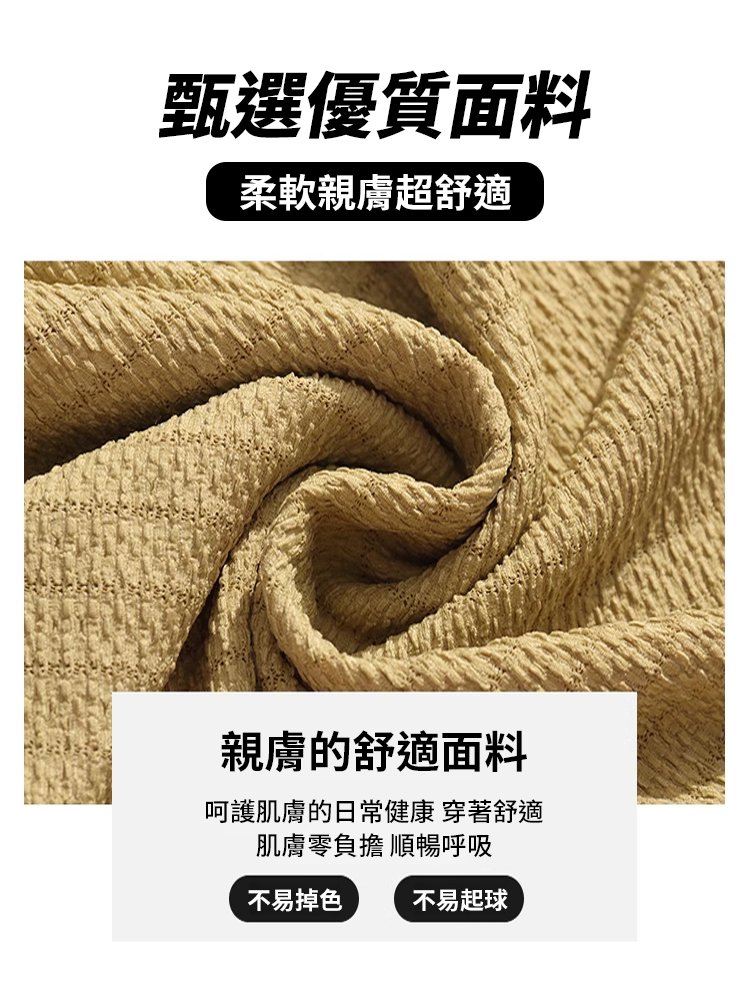 春季時尚V領長袖開襟衫女