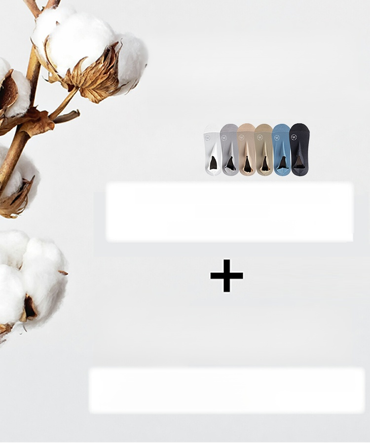 【足のにおい全額返金】メンズ アイス シルク 通気 インビジブル ボートソックス❤️抗菌/消臭/滑り止め