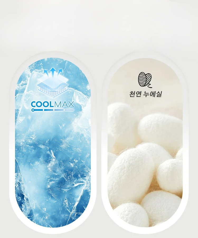 【항균 및 항취】쿨맥스 인비저블 보트 양말