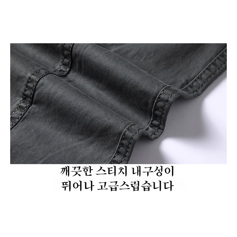 살찌고 남자 카고바지 와이드 일자 캐주얼 바지 멀티 포켓 춘추 카고바지 남