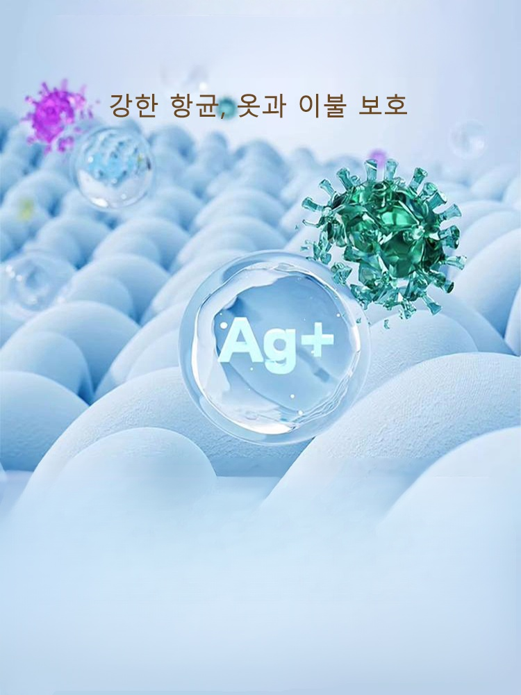 펌프 없이 3초 압축 입체적인 압축팩