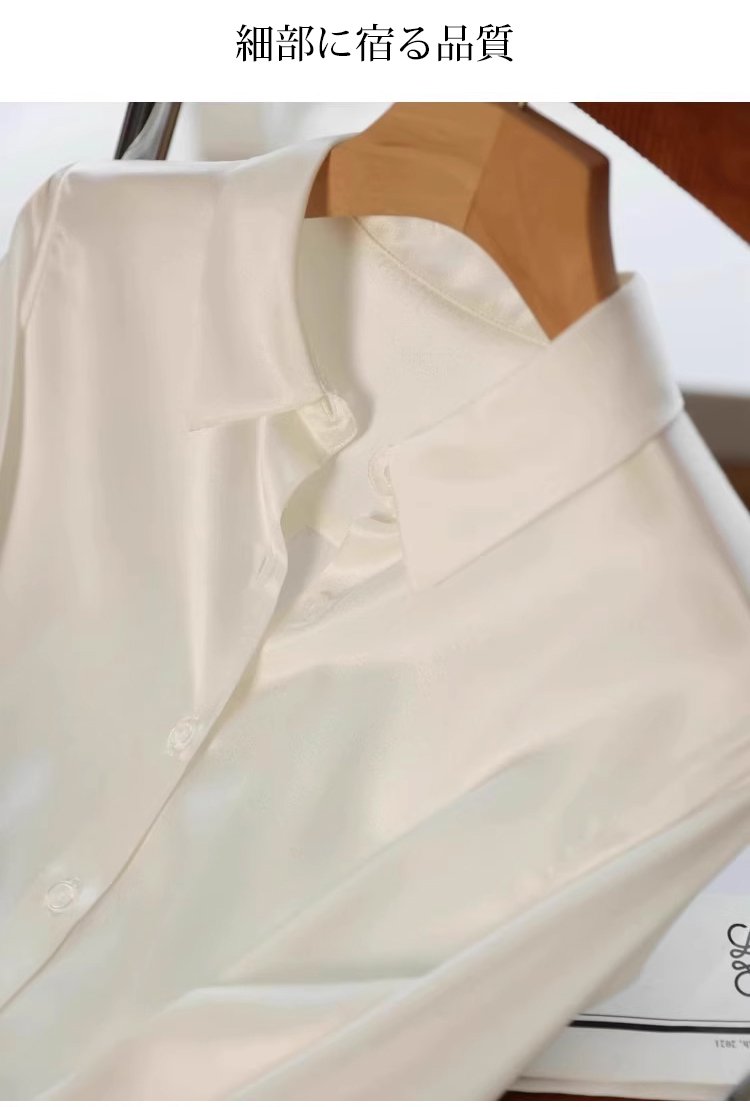 翻译件-HFH-女士缎面光泽衬衣【波光粼粼】-1194450_29.jpg