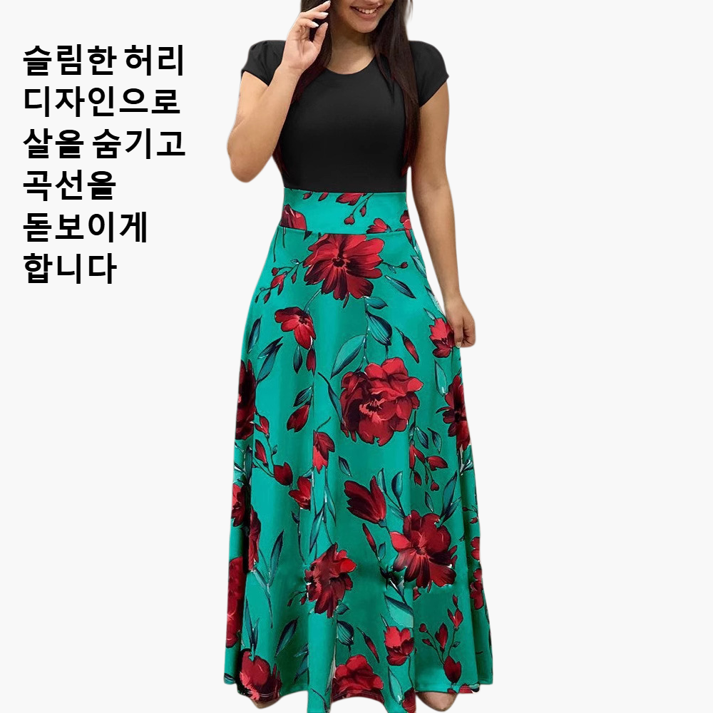 프린트 컬러 블록 드레스