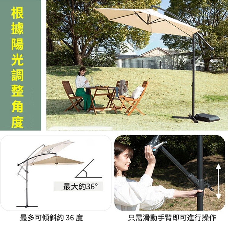 戶外庭院傘傘面聚酯遮陽傘傘布替換防曬防雨布花園中柱傘