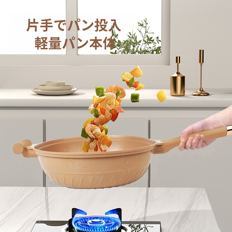 家庭用多機能微圧フライパン 栄養価の高いノンスティック粘土ダイカストフライパン