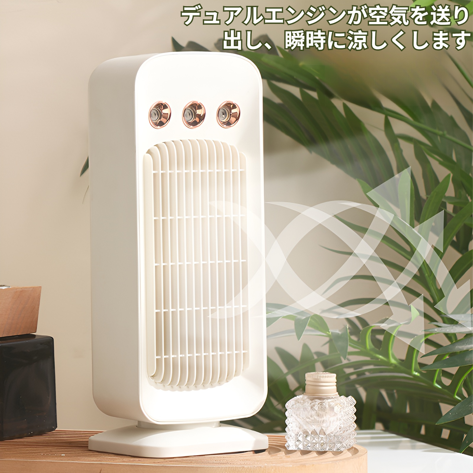 新しい循環ファン、寮の冷却ファン、デスクトップの電気ファン、デスクトップのファン、キャンプ用ファンを振る