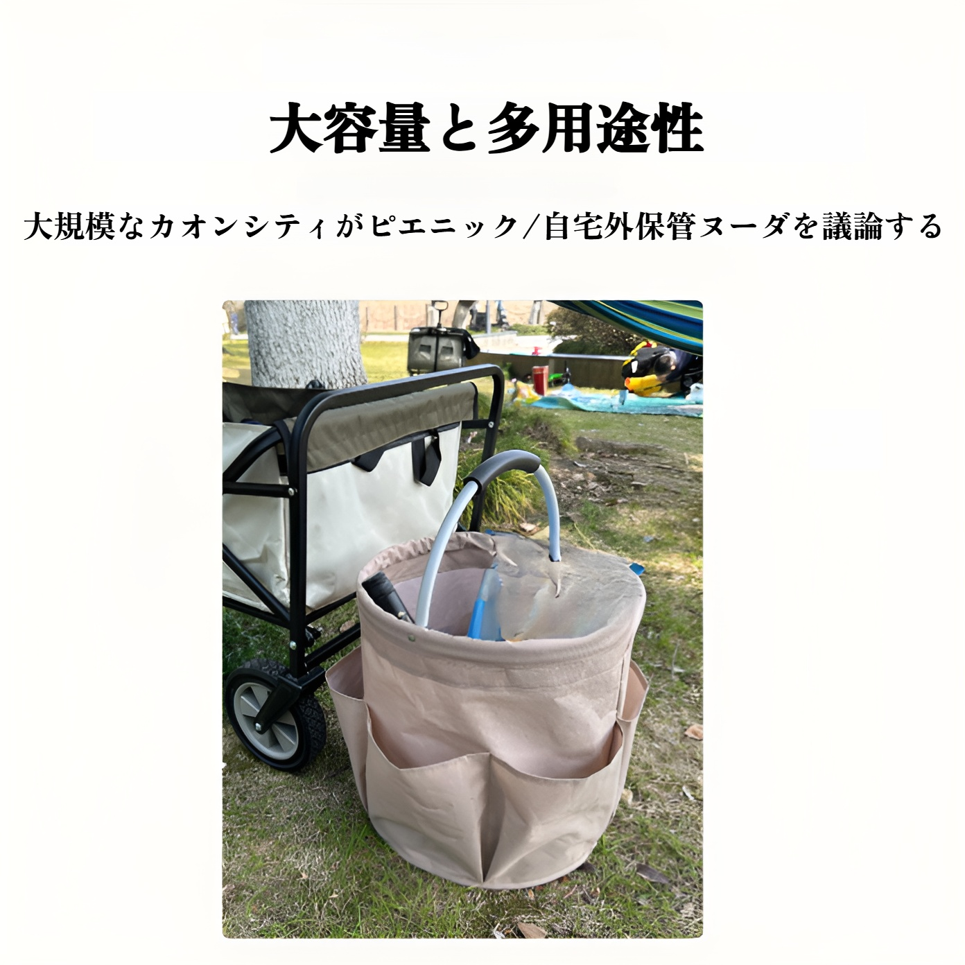 ガーデニングツールバッグ