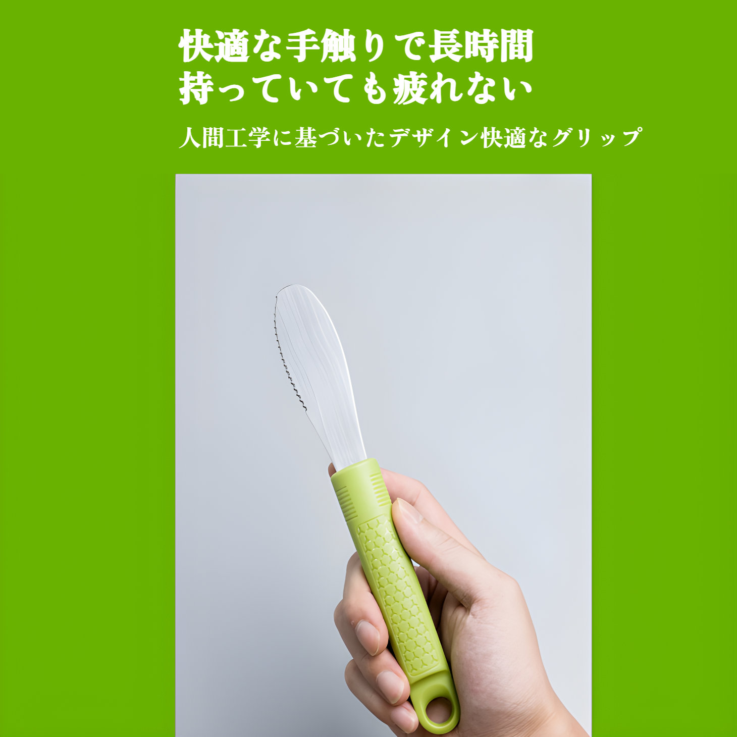 キッチンアクセサリー家庭用セット