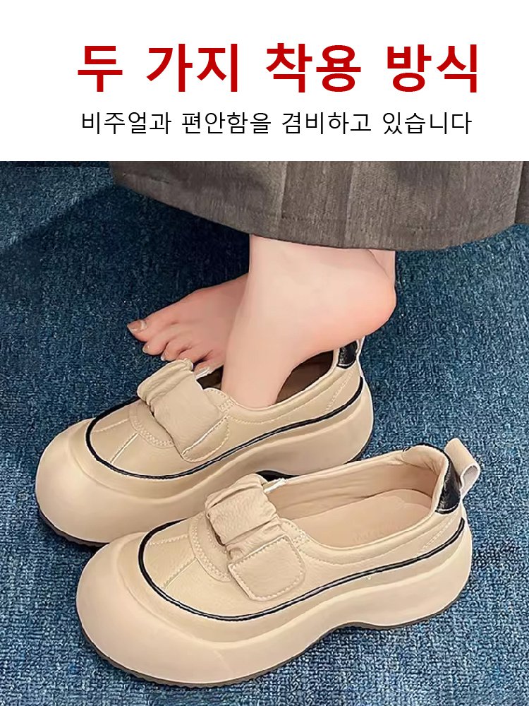 벨크로 교정 여성 신발