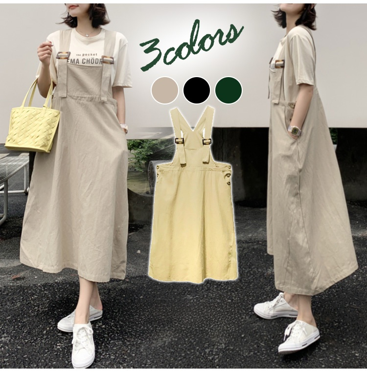 無地キャミワンピース全身コーディネート画像