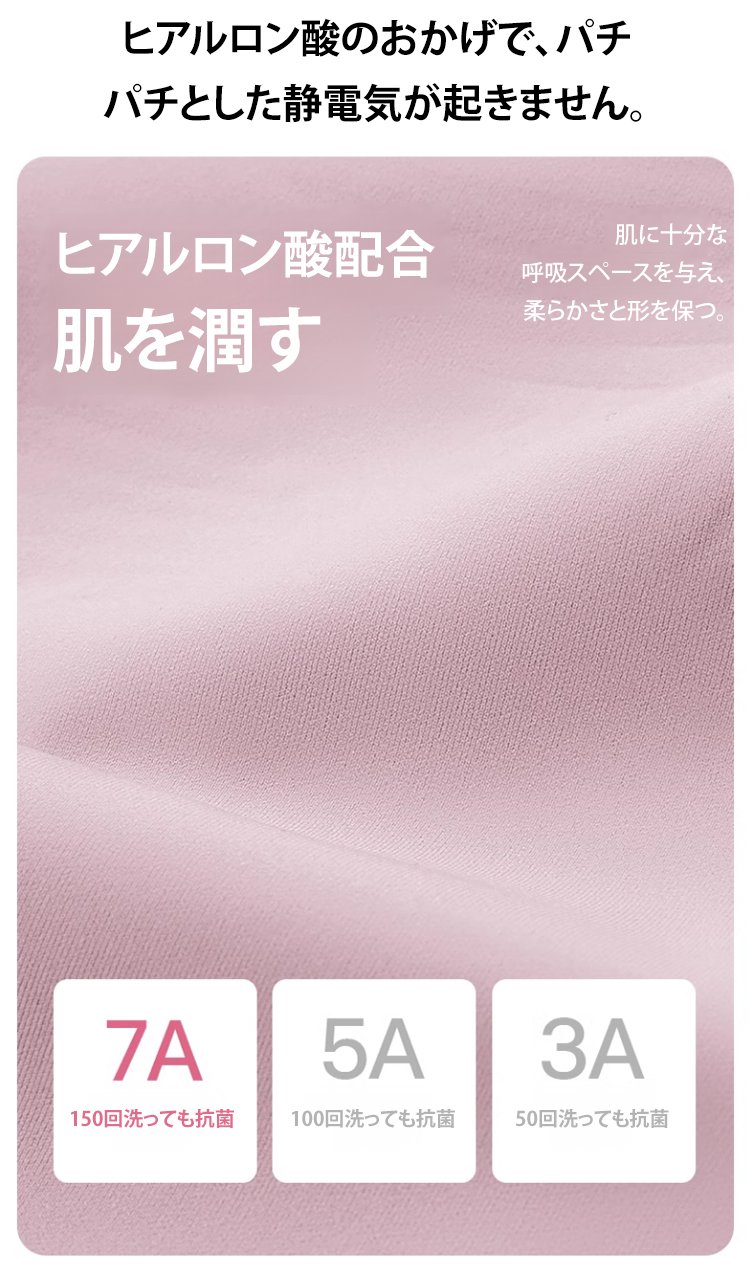 1246164-SL-反重力提拉防下垂内衣-李小平_36.jpg