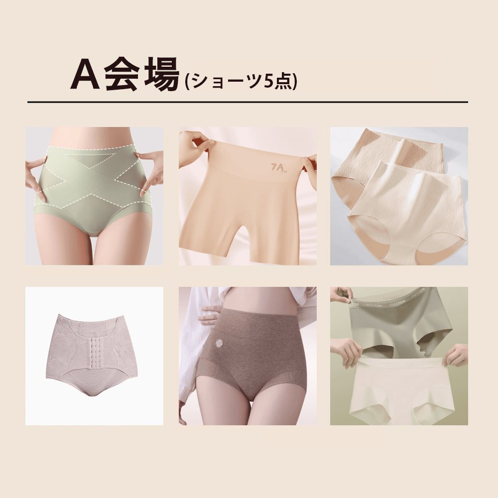 a套餐.jpg