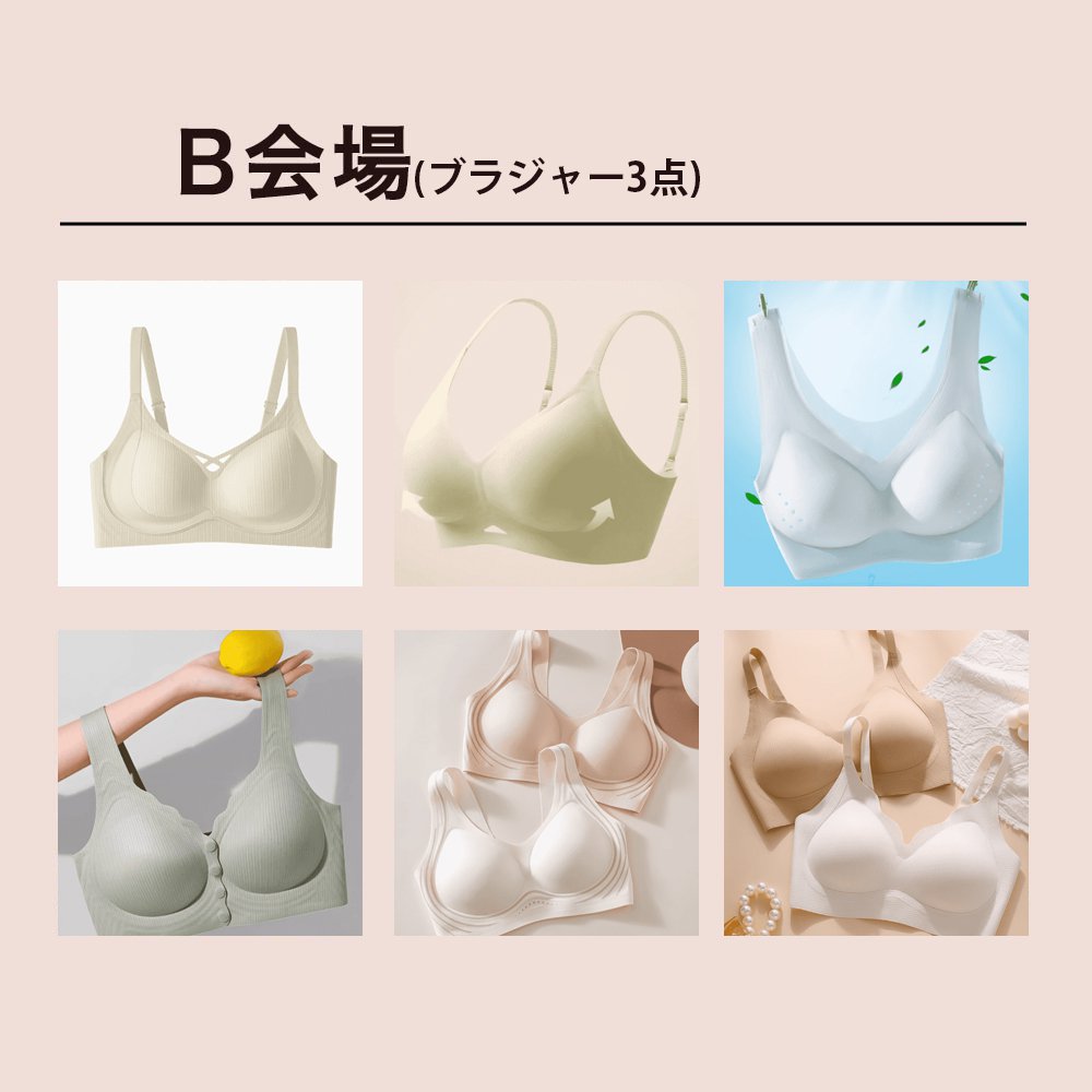 b套餐.jpg