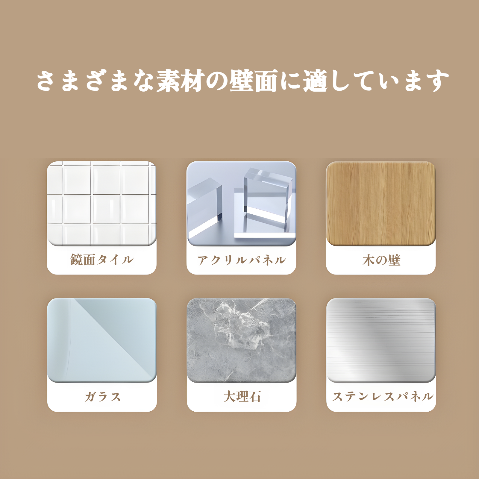 キッチンキャビネットのドア、プラスチックラップ収納ラック、収納ボックス、壁掛けキャビネットのドア、内部棚、サイド収納壁