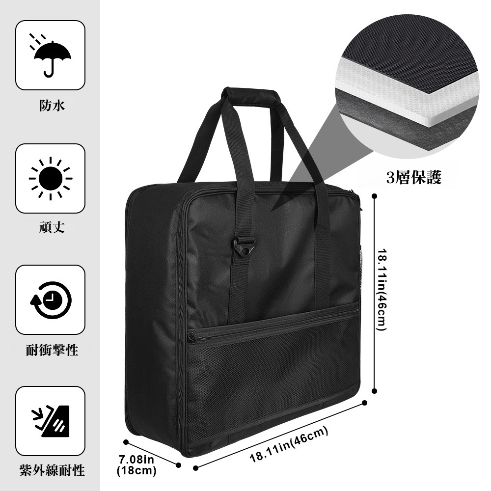 ポータブルアウトドアスライムマシン旅行用スムージーマシン収納バッグ