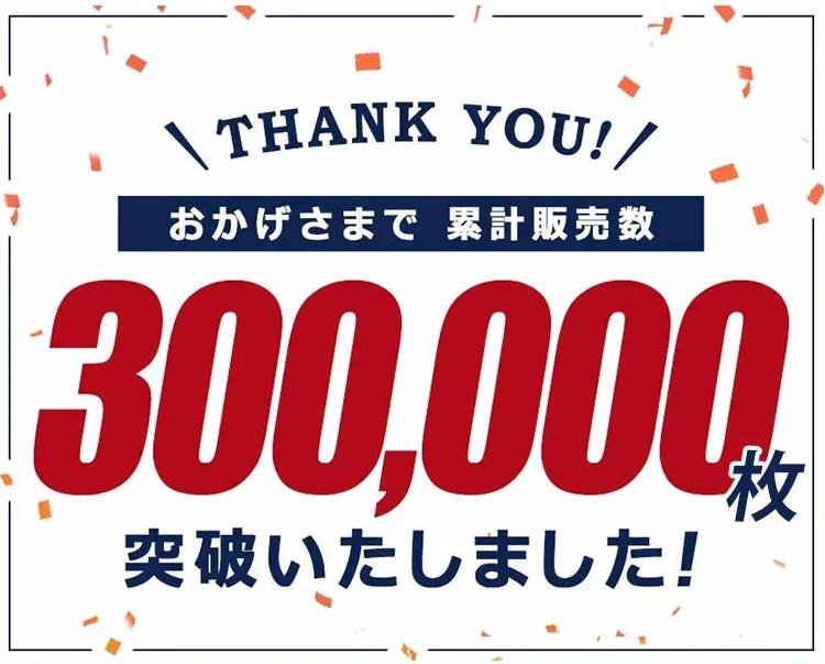 42fa9ca0e100a301f7ccd459b6449a3b63151912533001009736763JP25c739cb8f92e898cd1bfd6661bef5138.jpg