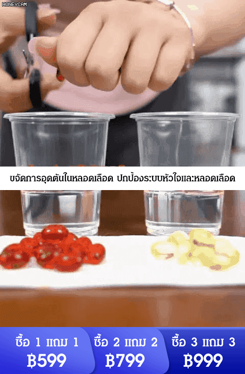 【คืนหลอดเลือดที่แข็งแรงให้คุณใน 15 วัน】แคปซูลน้ำมันคริลล์แอนตาร์กติก