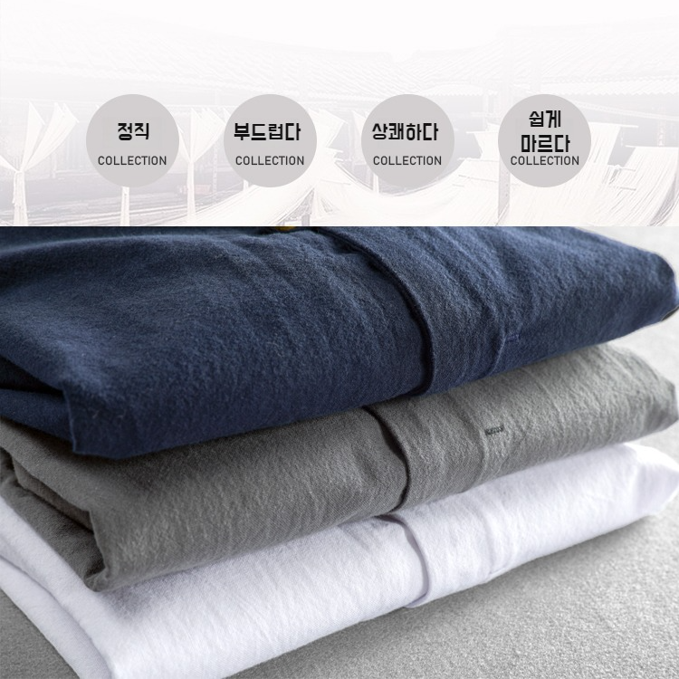 남자 캐주얼 린넨 셔츠 차이나 가을 겨울 셔츠