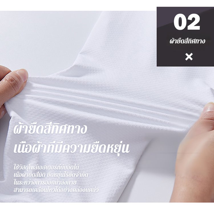 เสื้อกันแดดคู่รักผ้าไหมเย็นรุ่นบางระบายอากาศสำหรับฤดูร้อน 