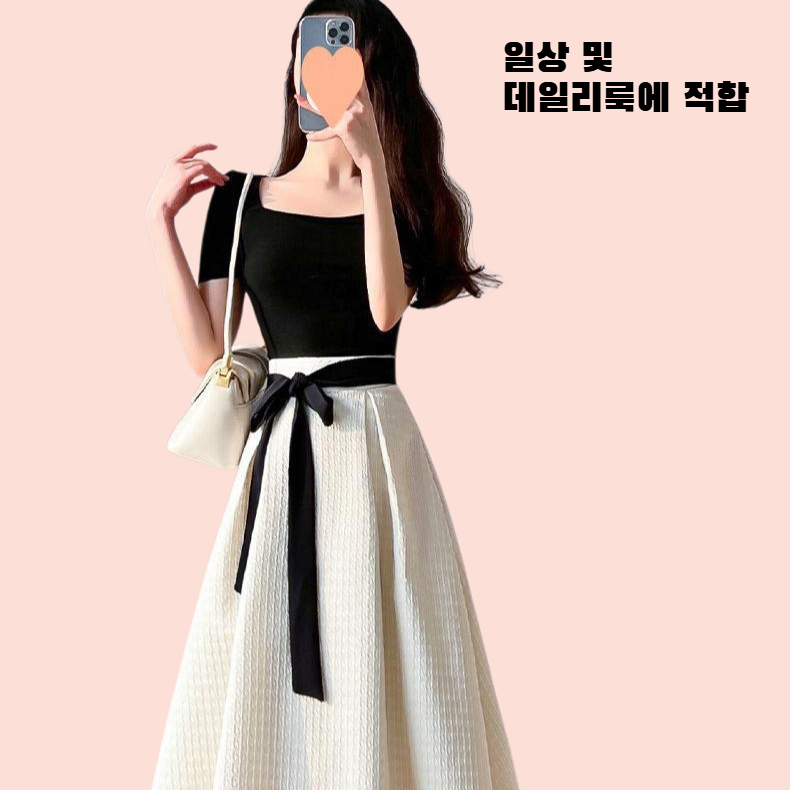 여성 여름 슬림핏 투피스 스커트 세트