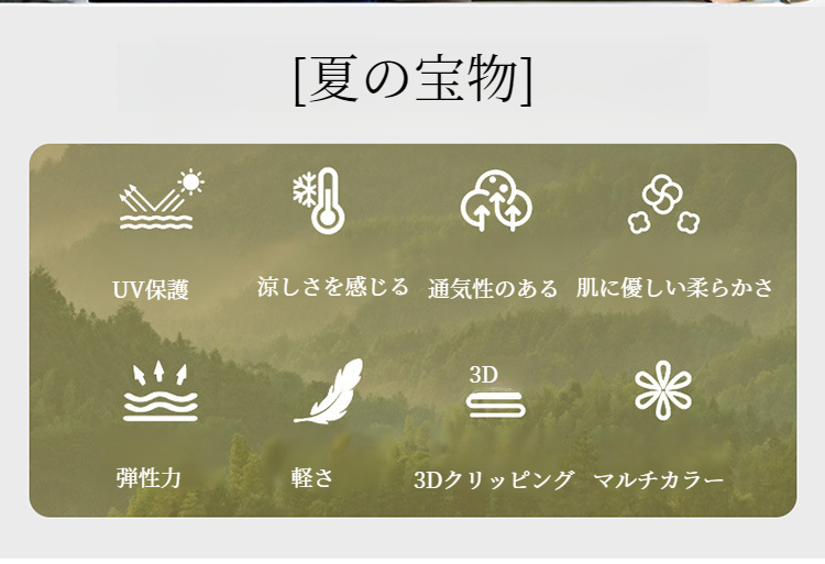 フード付きパンチングジャケットの通気性デザイン詳細