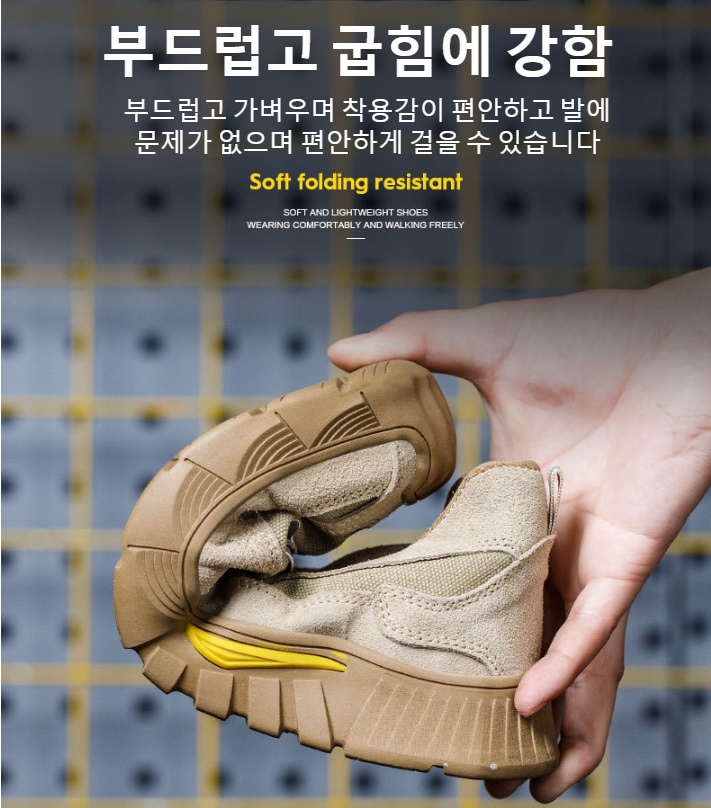 편안한 착화감의 고압슬립온 남성화 착용컷